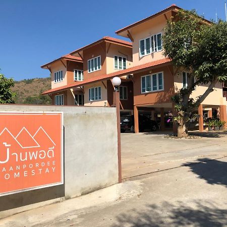 Baan Pordee Homestay Phayayen Exterior foto